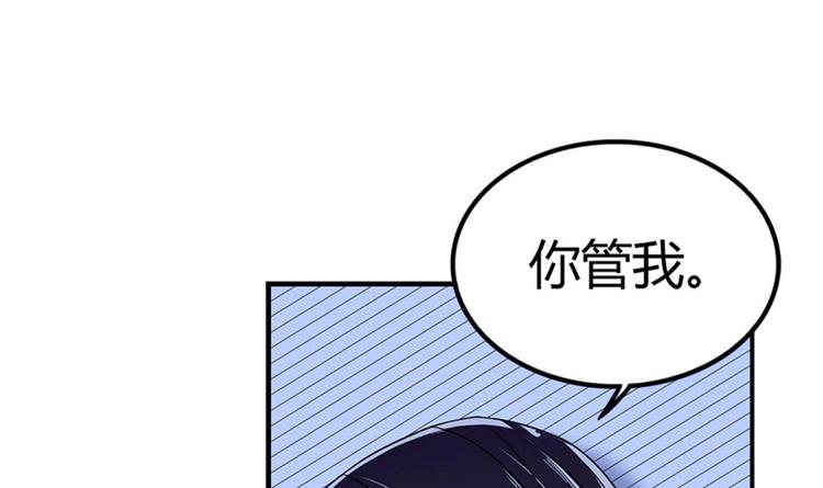 第5话 新同桌(1/3)-第5话