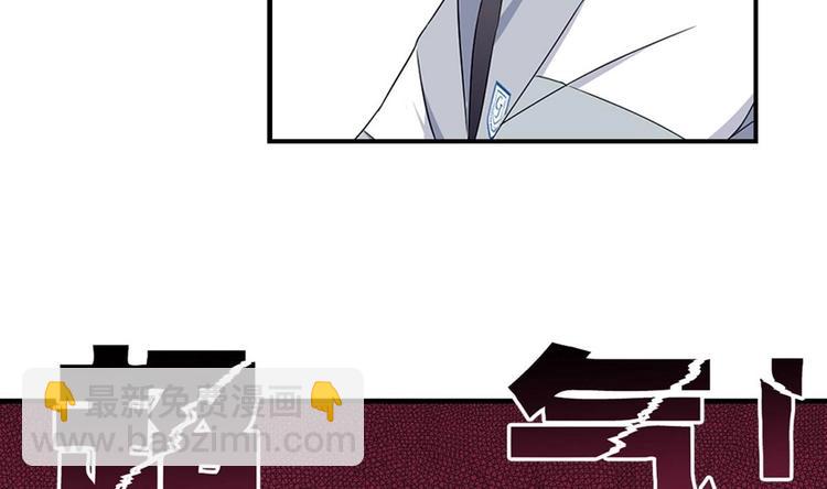 第5话 新同桌(1/3)-第5话