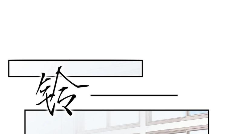 第5话 新同桌(1/3)-第5话
