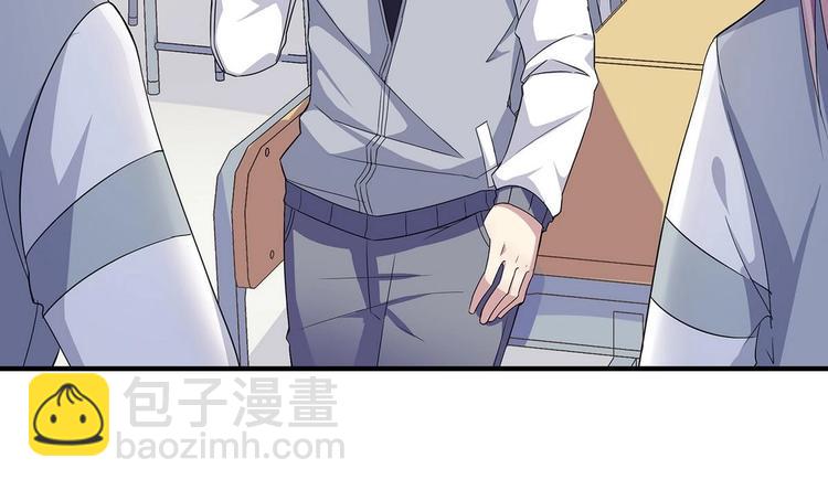第5话 新同桌(1/3)-第5话