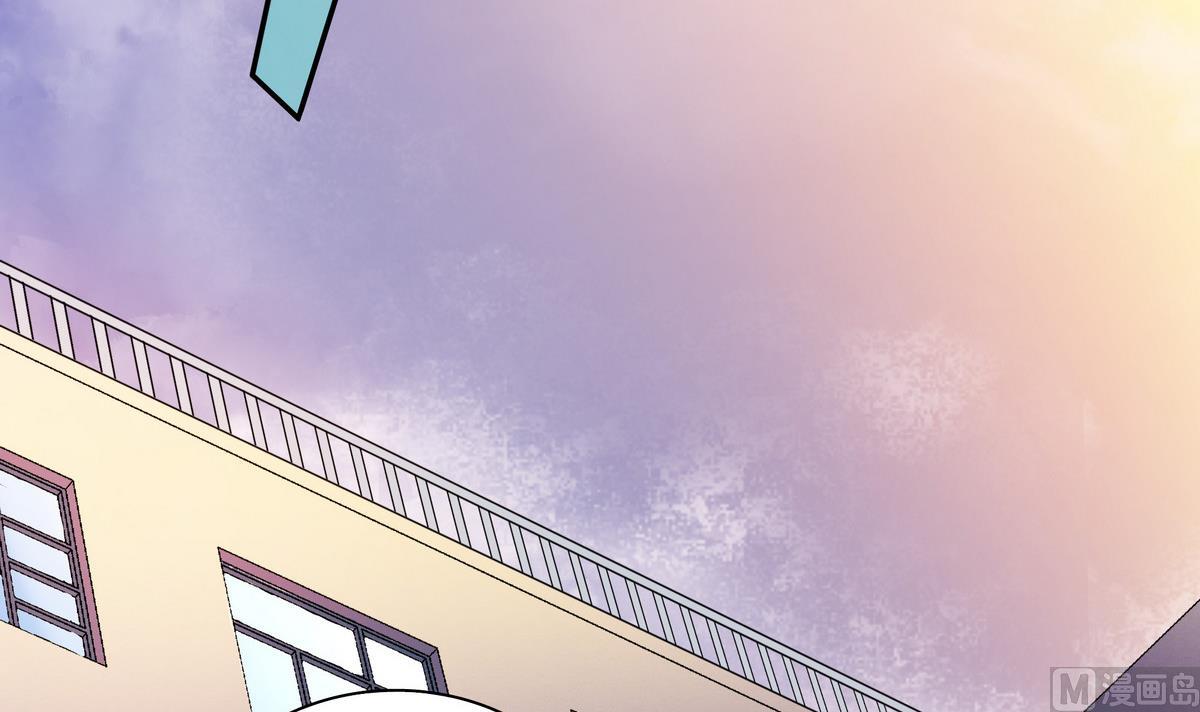 第45话 红颜料(1/2)-第45话