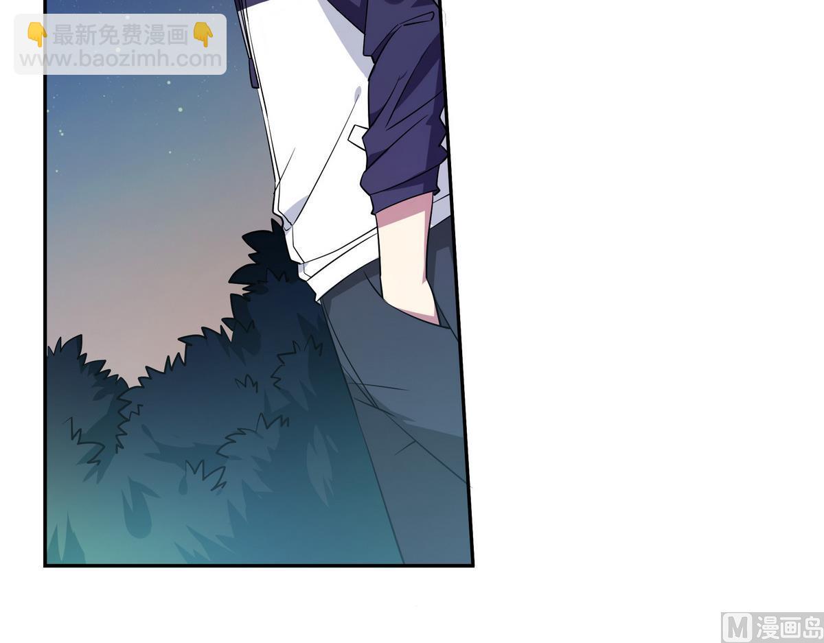 第47话 瓮中之鳖-第47话