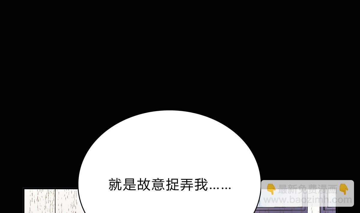第49话 抓到犯人(1/2)-第49话