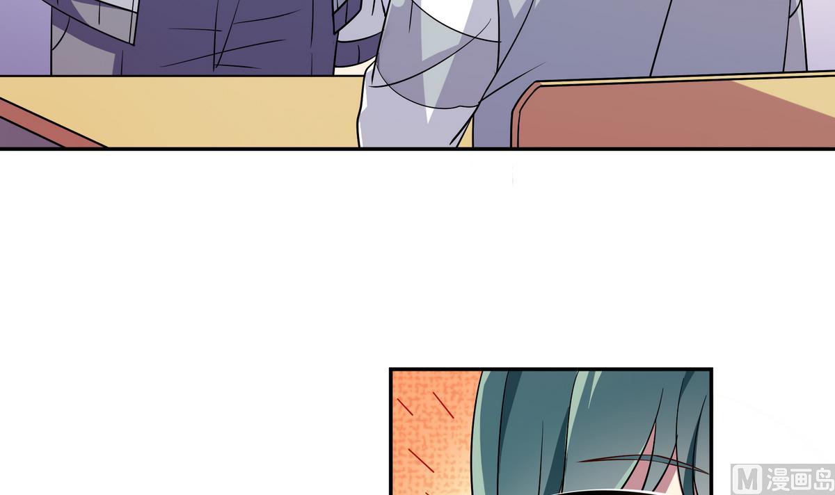 第51话 谁偷看你了！！-第51话