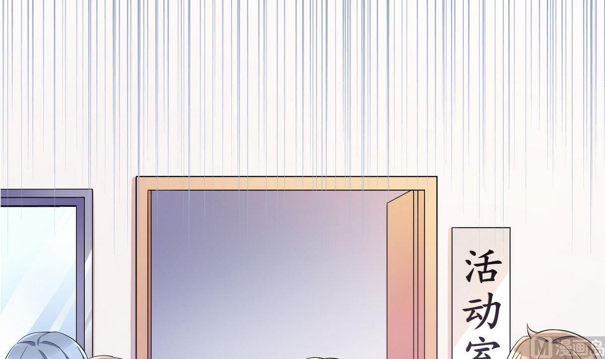 第57话 任他摆布-第57话
