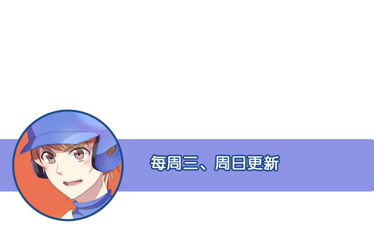 第57话 任他摆布-第57话