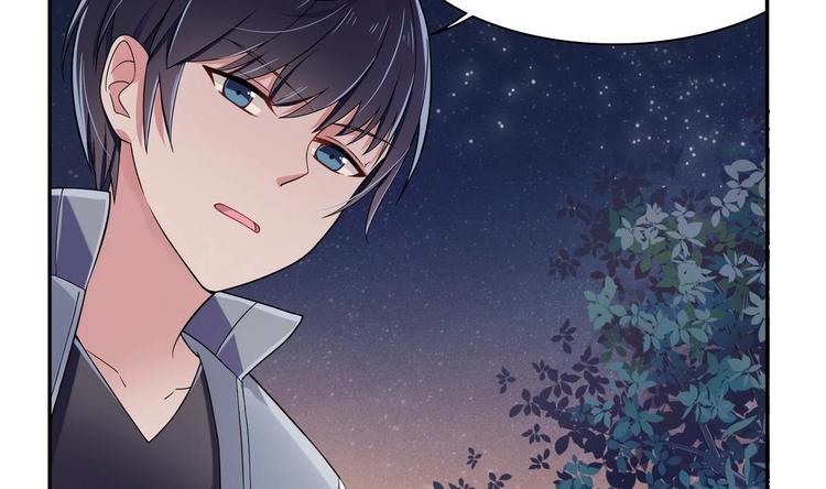 第7话 来虐你(1/2)-第7话