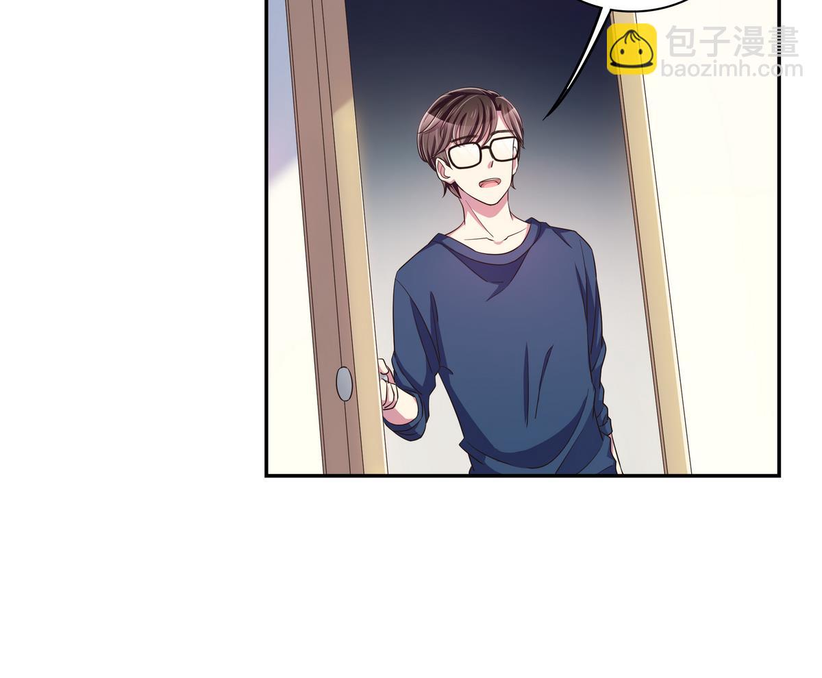第61话 申请经费-第61话