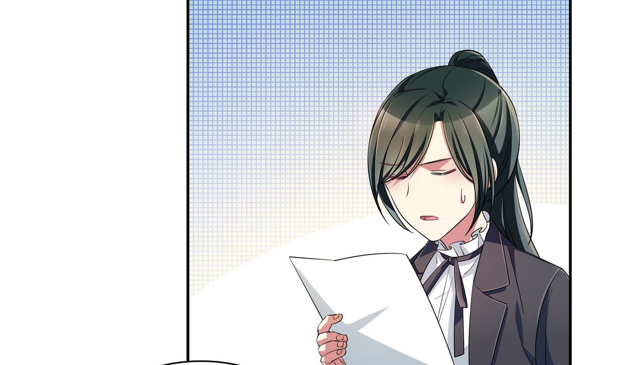 第61话 申请经费-第61话