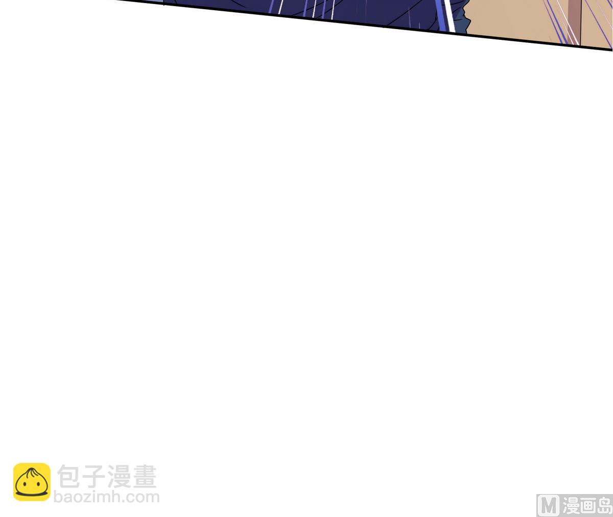 第61话 申请经费-第61话