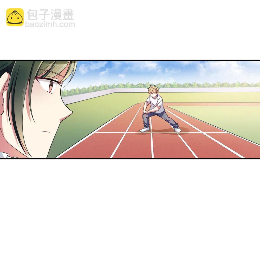 第63话 体育考试-第63话
