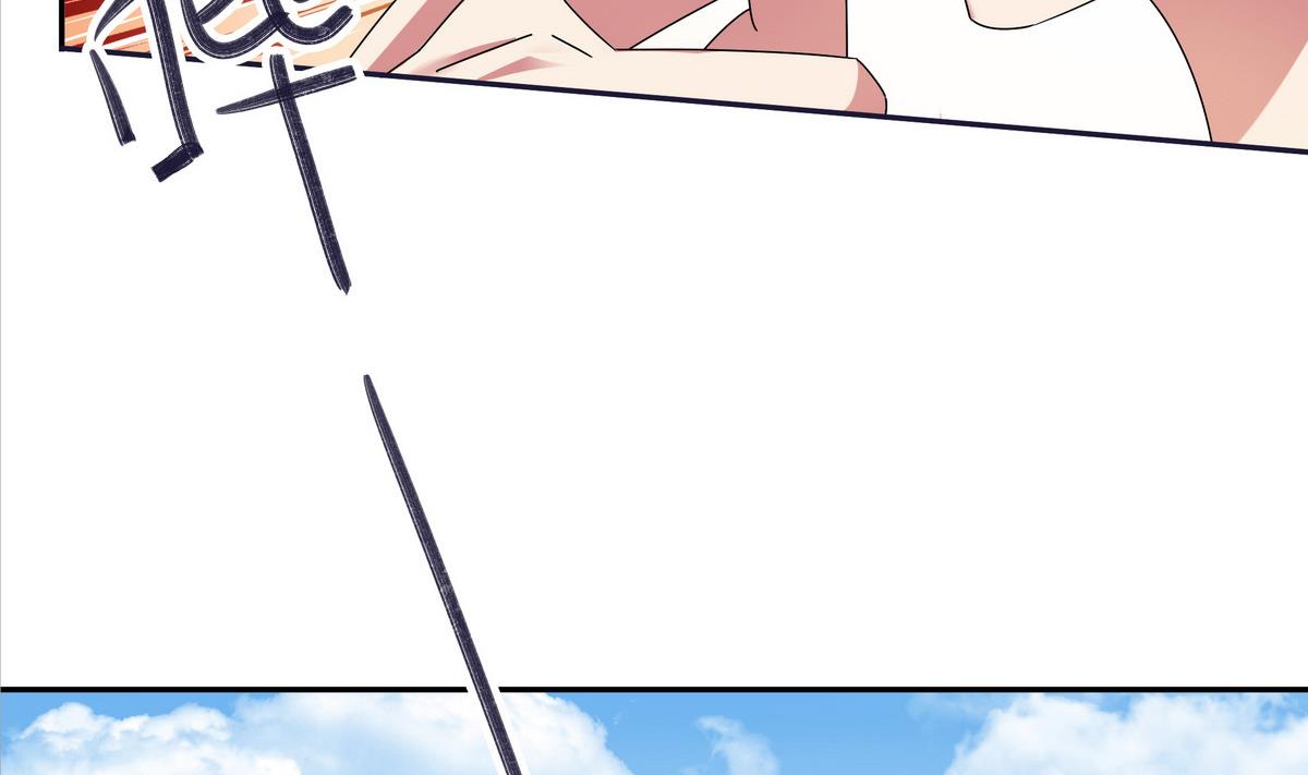 第63话 体育考试-第63话
