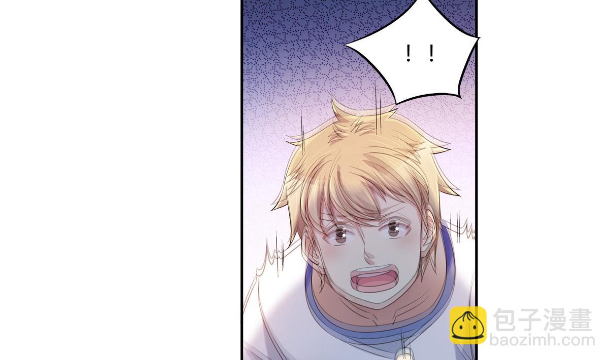 第63话 体育考试-第63话
