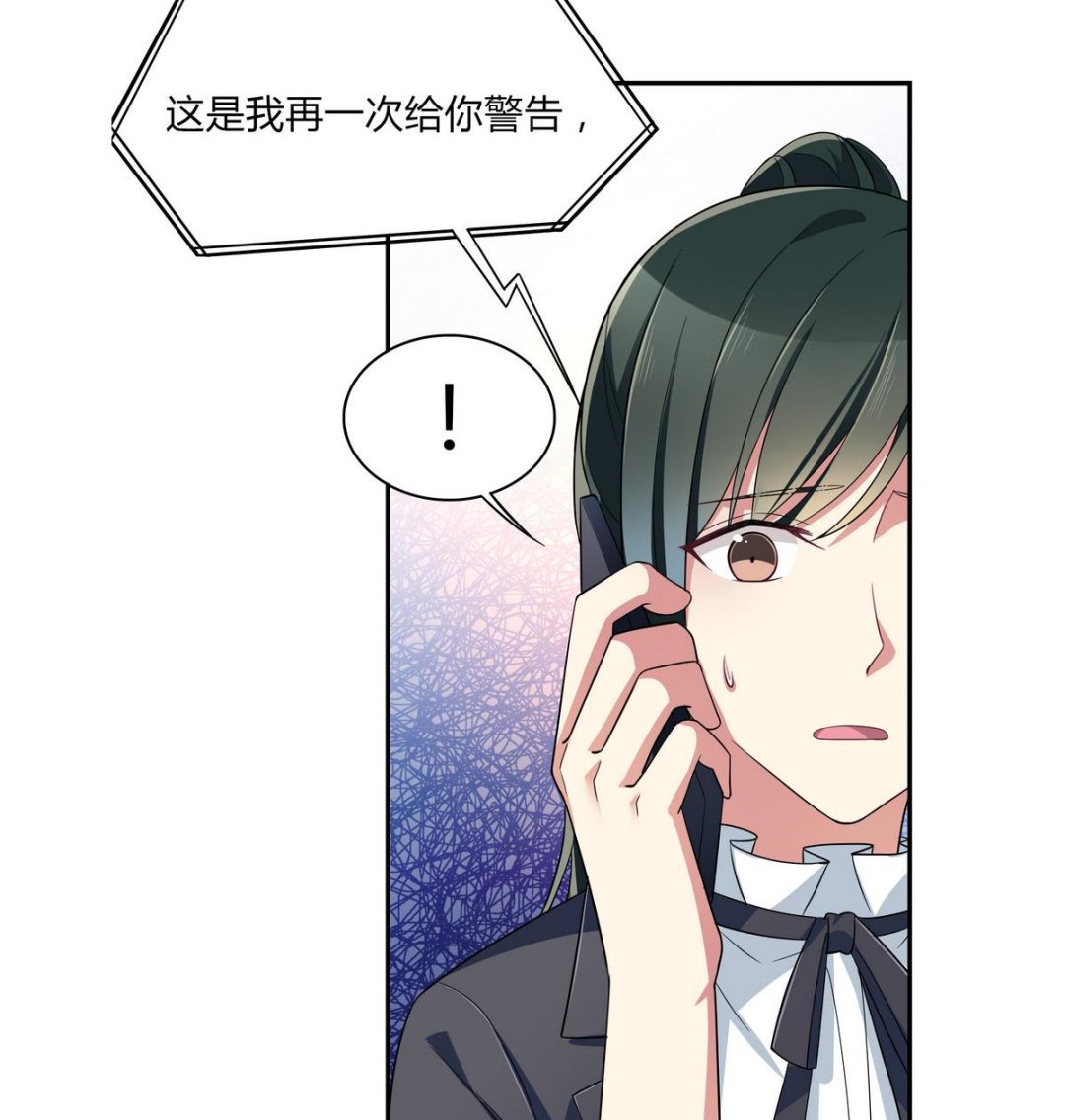 第65话 招新宣传片-第65话