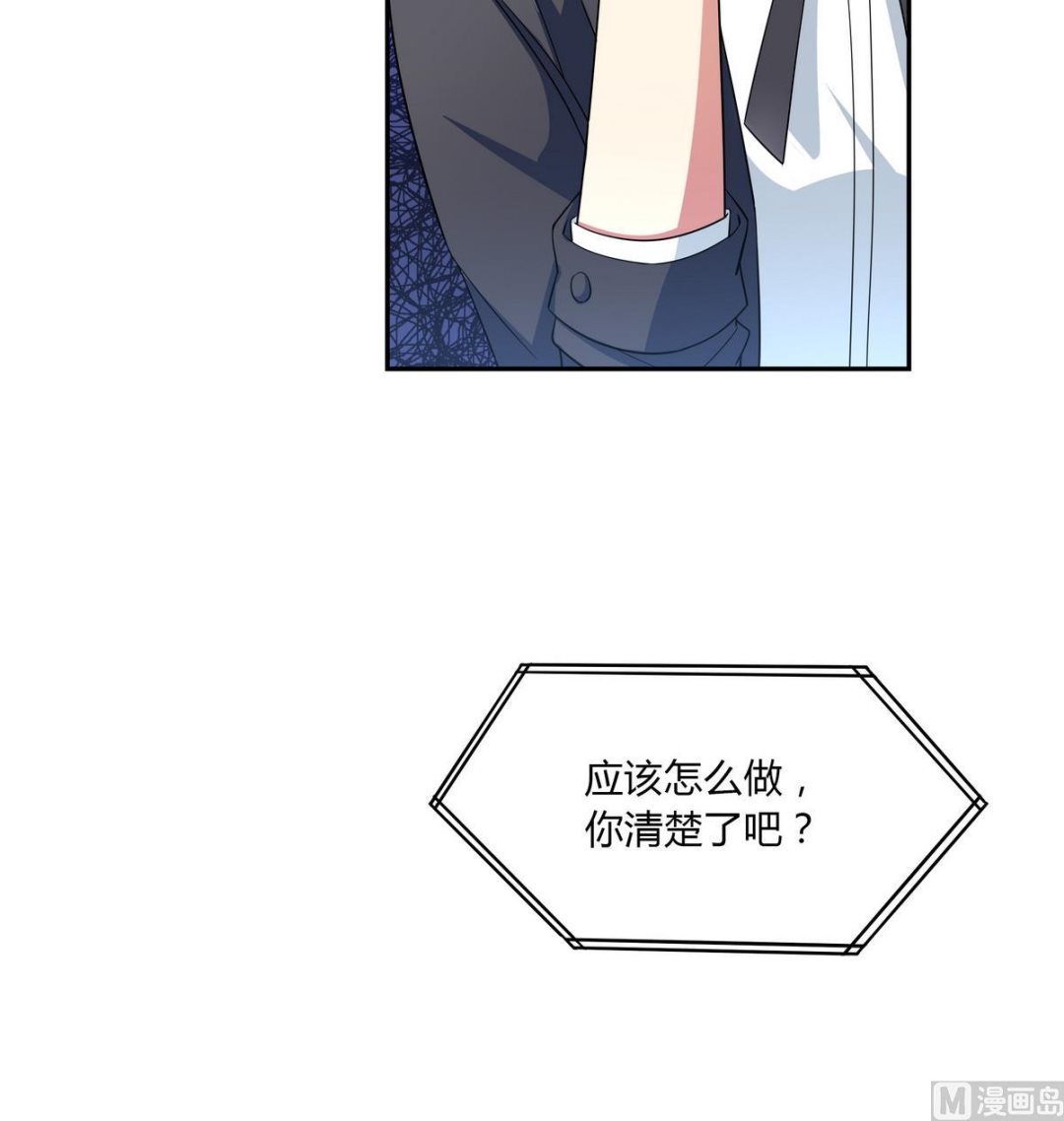 第65话 招新宣传片-第65话