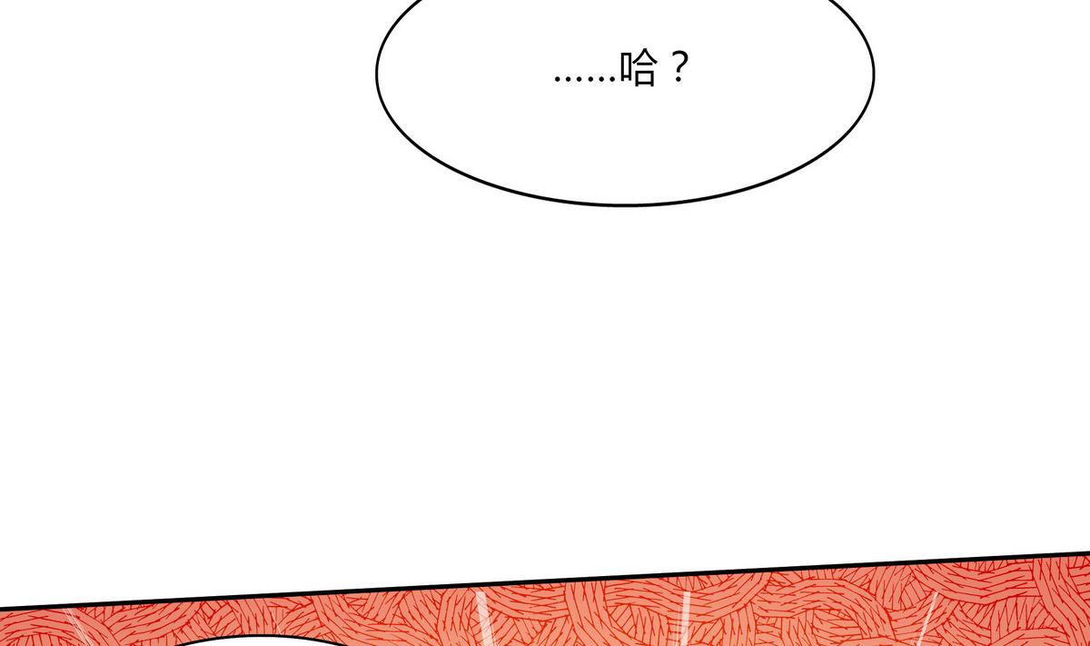第65话 招新宣传片-第65话