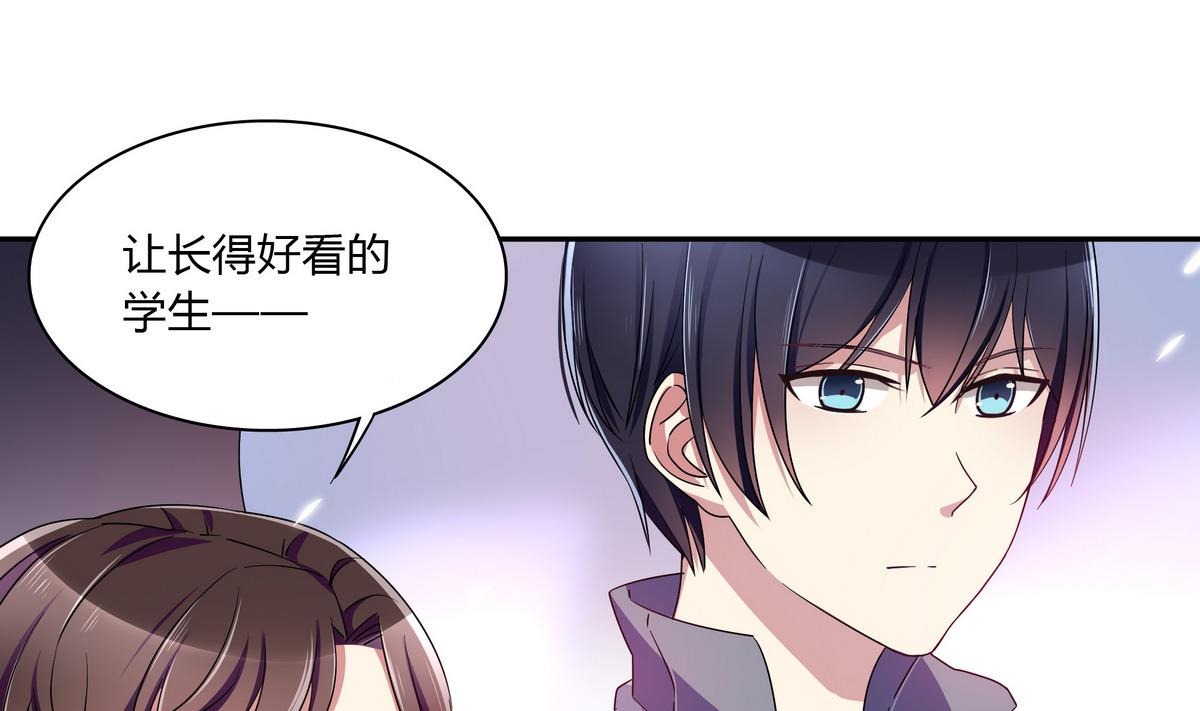 第65话 招新宣传片-第65话