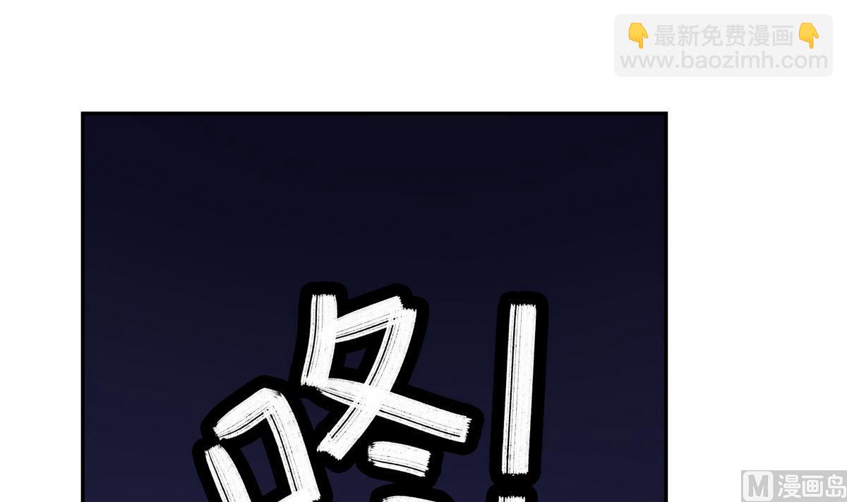 第71话 绑腿跑(1/2)-第71话