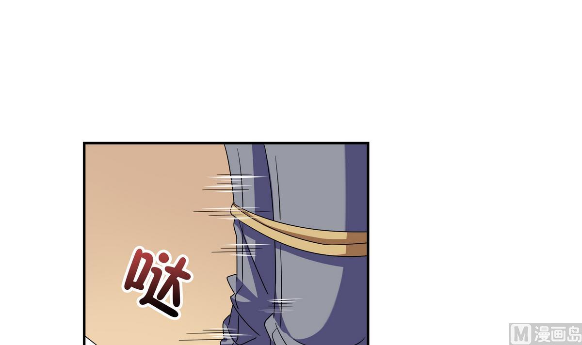第71话 绑腿跑(1/2)-第71话