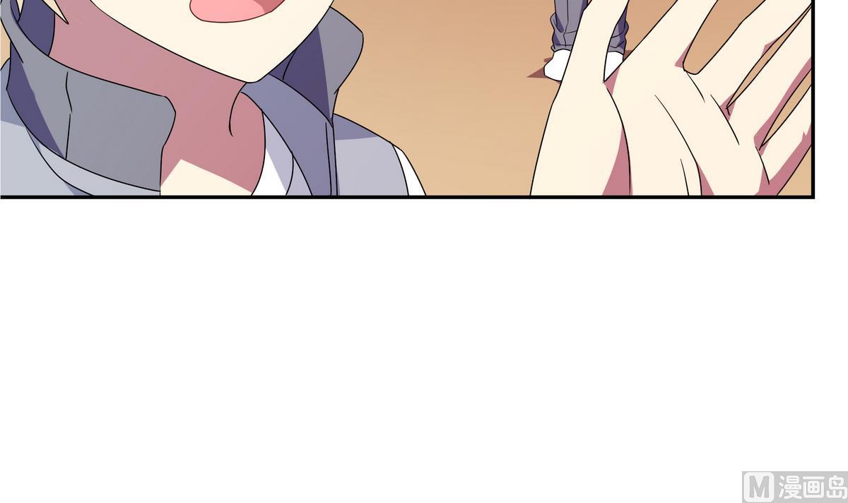 第71话 绑腿跑(1/2)-第71话