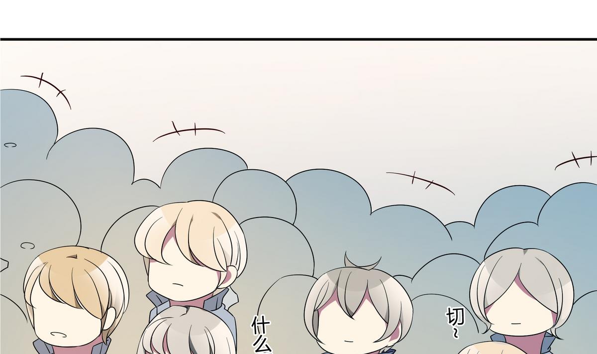 第71话 绑腿跑(1/2)-第71话