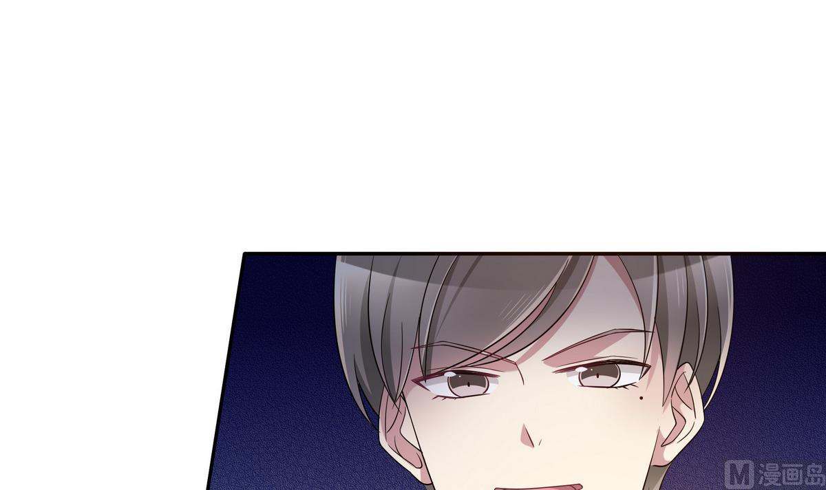 第73话 他被记了大过？！-第73话