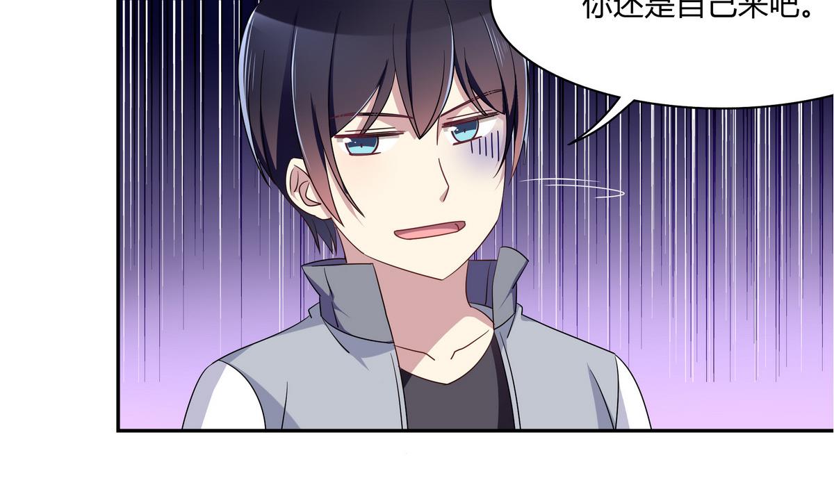 第75话 拍宣传片-第75话