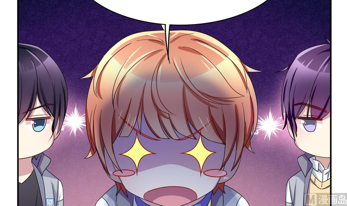 第75话 拍宣传片-第75话