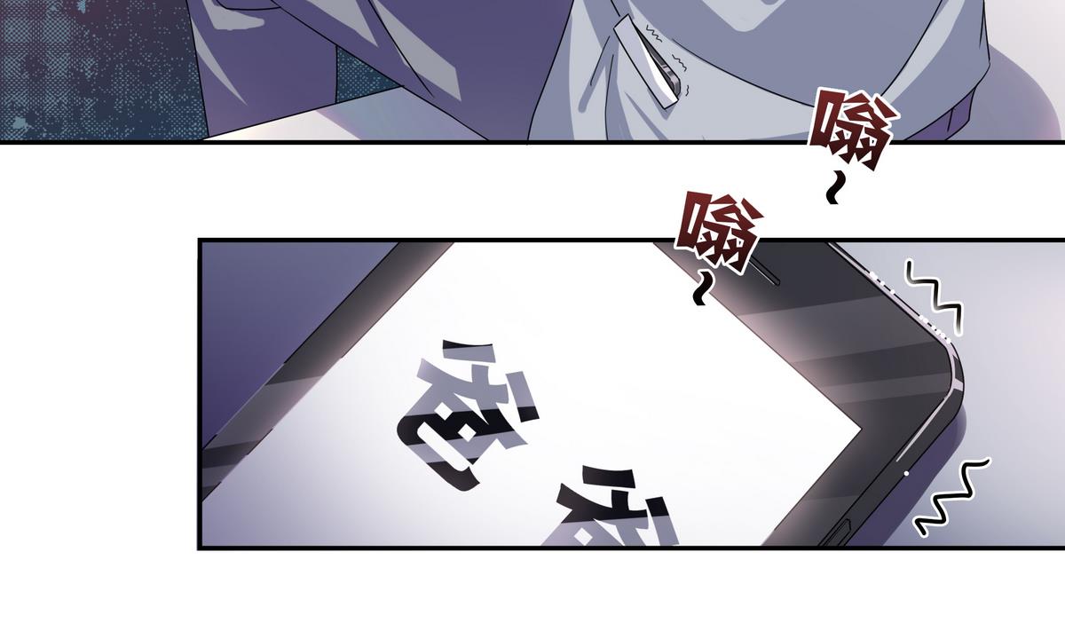 第79话 全部都告诉我吧(1/2)-第79话