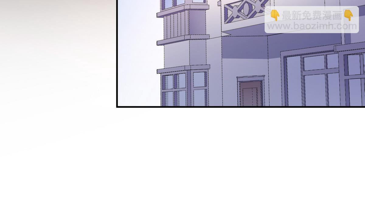第79话 全部都告诉我吧(1/2)-第79话