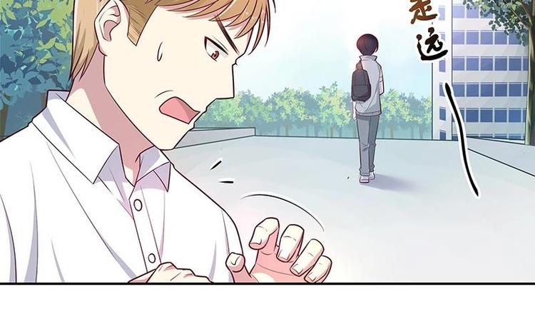 第9话 重组棒球队吧(1/3)-第9话