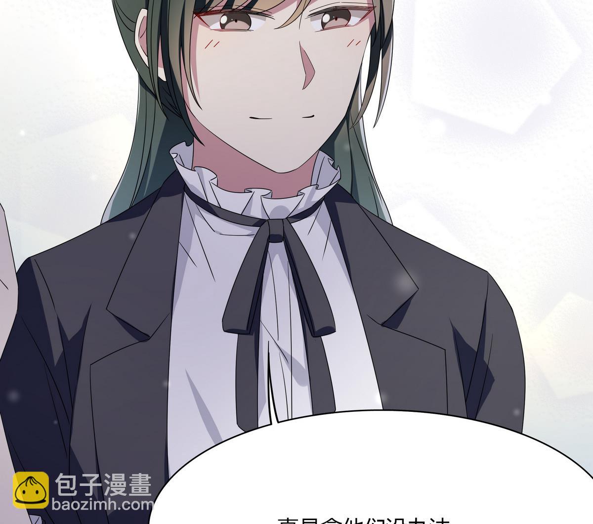 第83话 没有半点默契-第83话