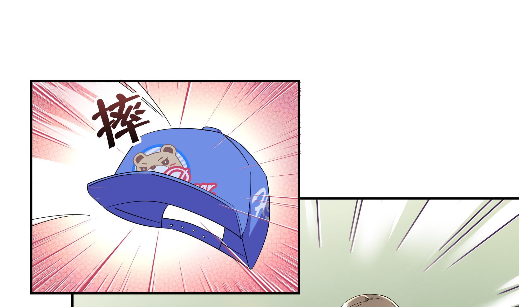 第85话 再次解散-第85话