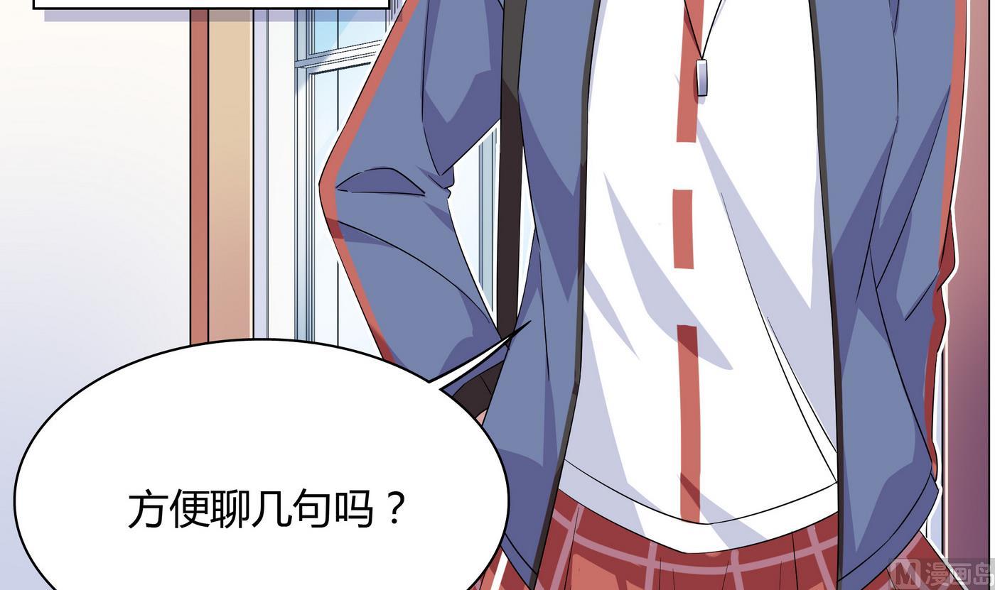 第91话 谁都不能抢-第91话