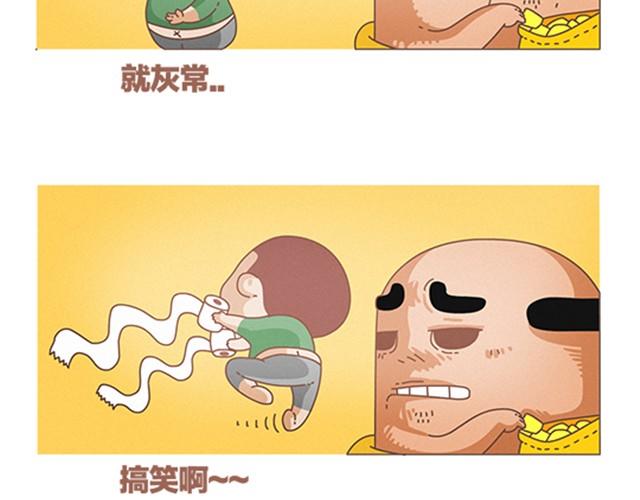 第11话 看天分吧-第11话