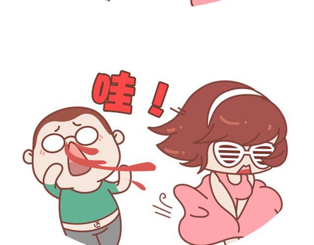 第20话 我的内心几乎是崩溃的-第21话