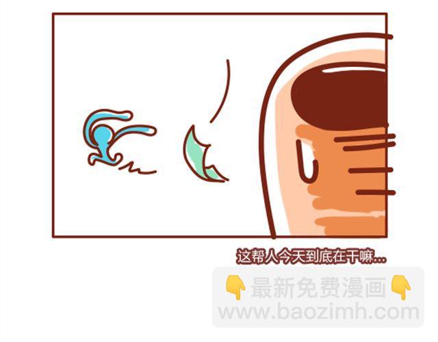 第22话 大叔你有50吗-第23话