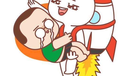 49和水瓶座谈恋爱是一种怎样的体验-第49话