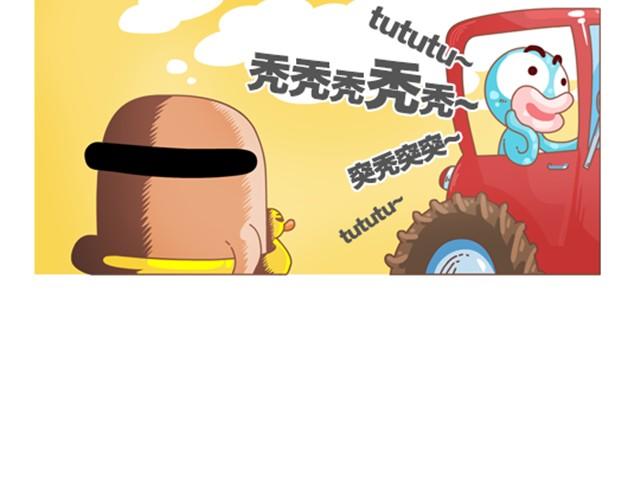 第9话 永远都不要嘲笑一个秃顶的人-第9话