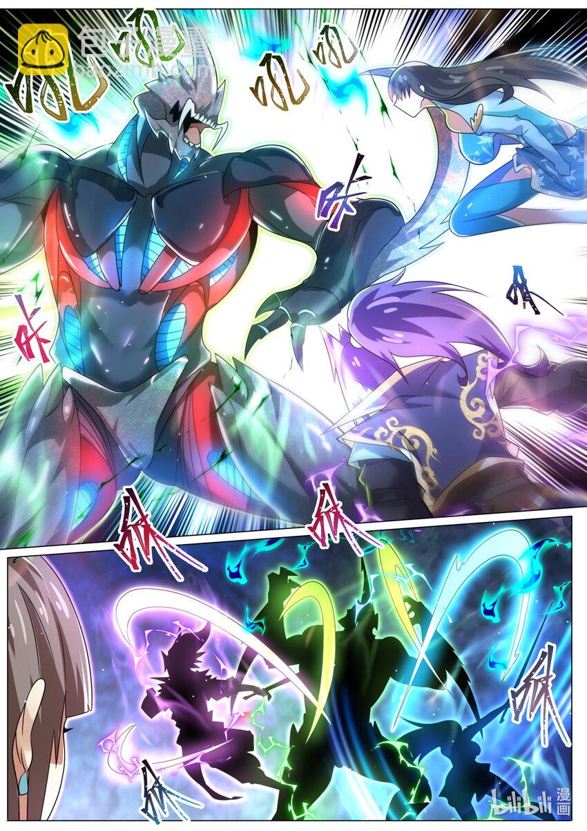 108 顶级天骄的实力-第111话