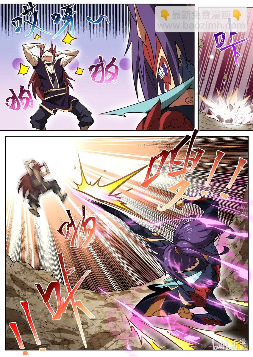181 疯狂-第185话