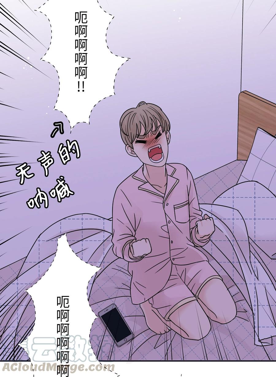 11 保守秘密的代价(1/2)-第11话
