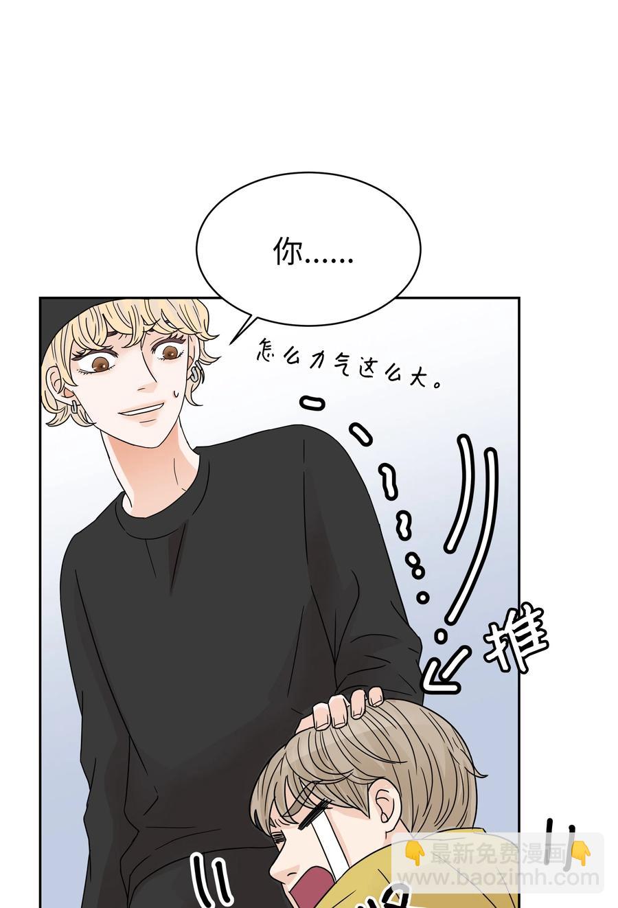 11 保守秘密的代价(1/2)-第11话