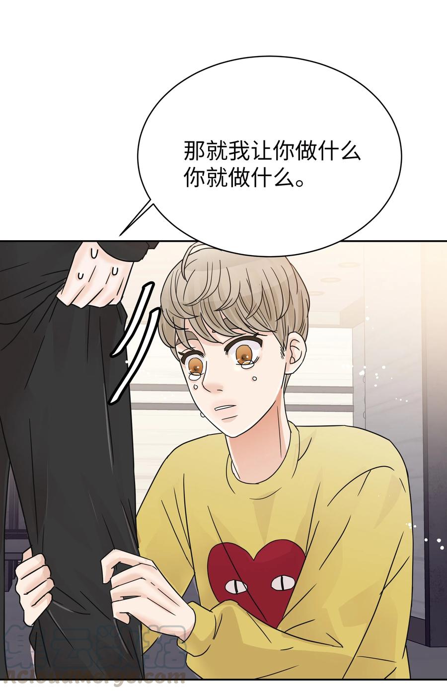 11 保守秘密的代价(1/2)-第11话