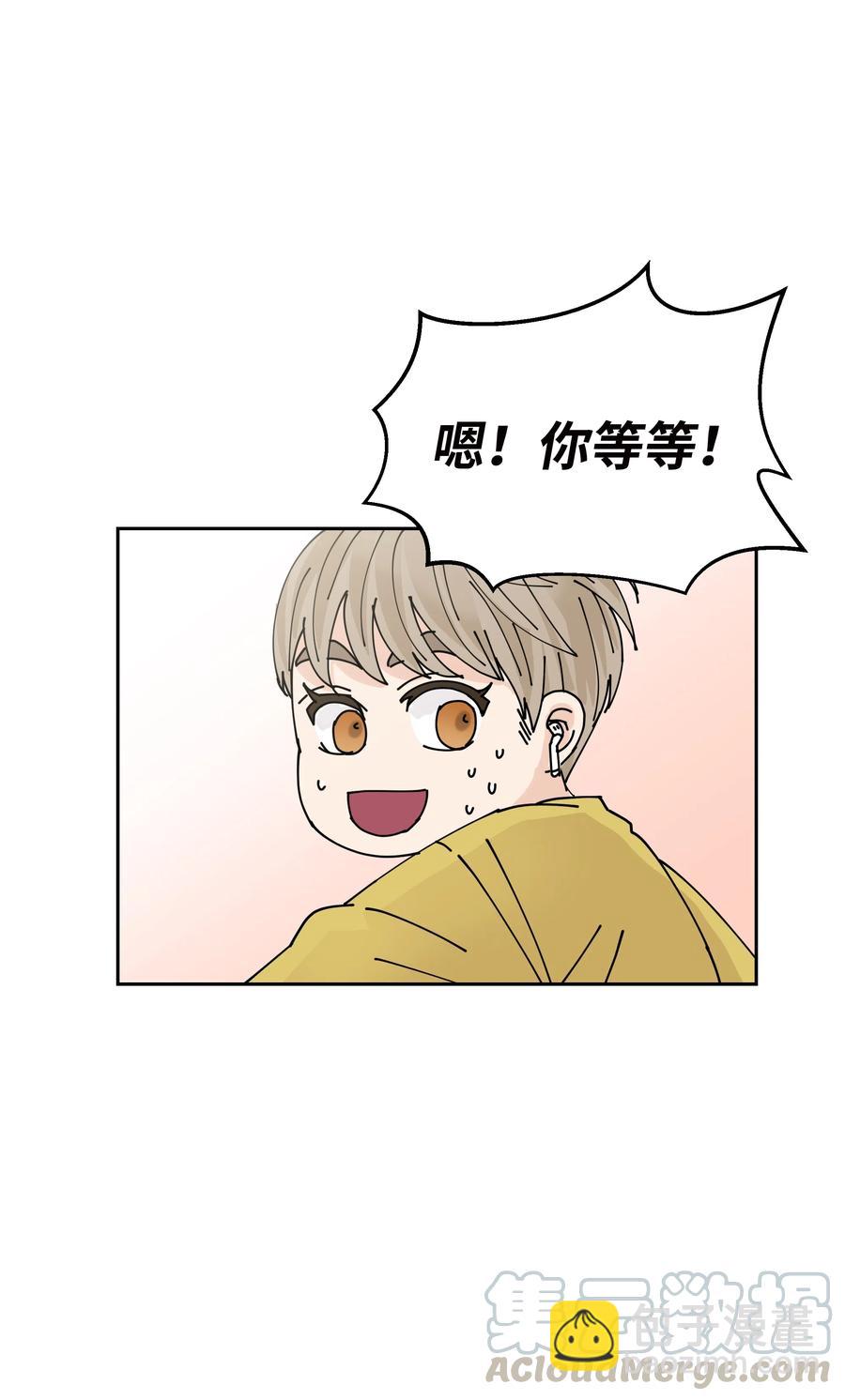 11 保守秘密的代价(1/2)-第11话
