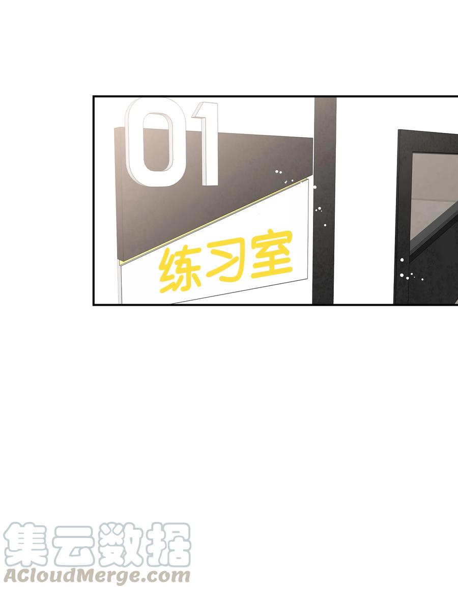 13 引起轰动(1/2)-第13话