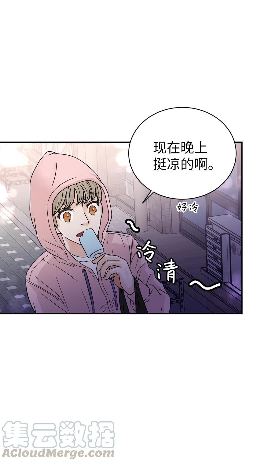 13 引起轰动(1/2)-第13话