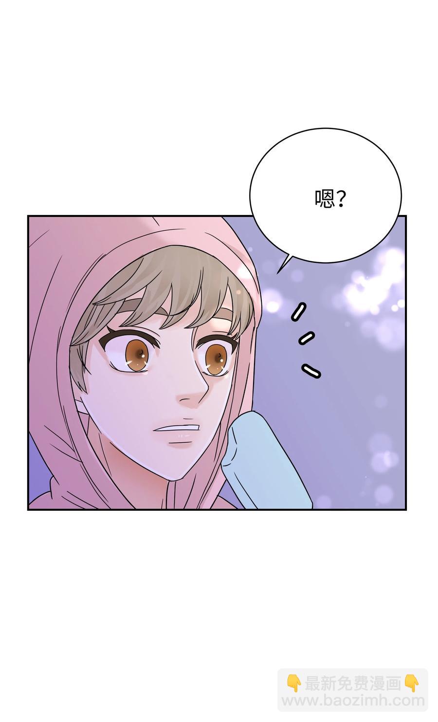 13 引起轰动(1/2)-第13话