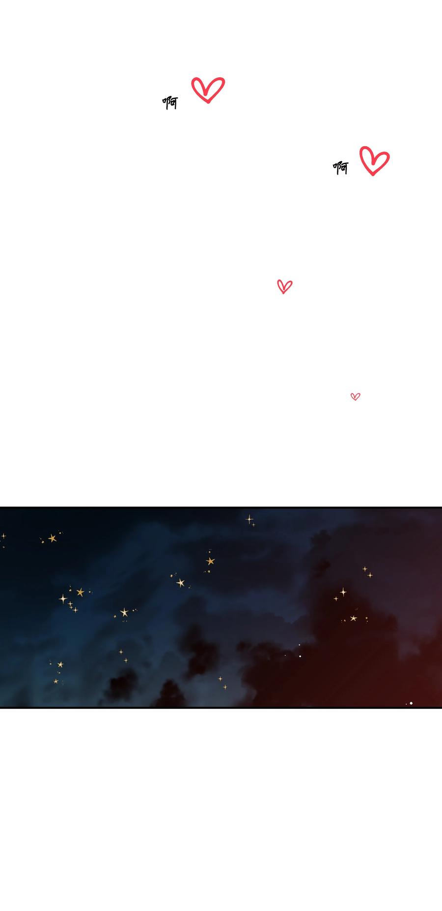15 突然的关心(1/2)-第15话
