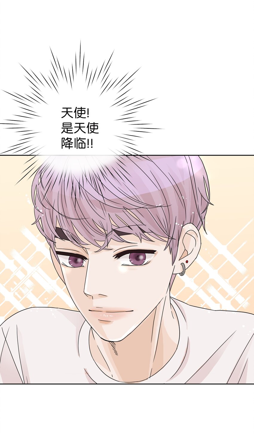 03 面试合格(1/2)-第3话